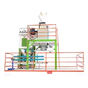 Упаковочное оборудование